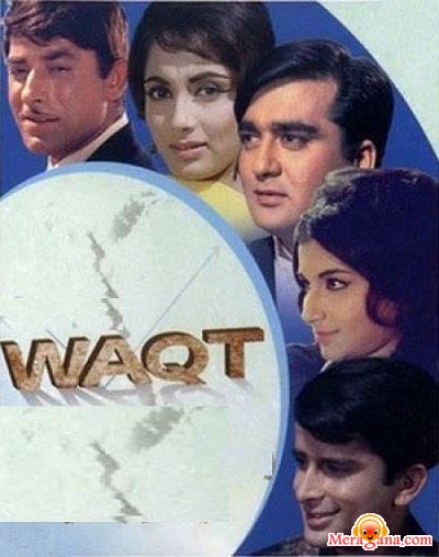 Poster of Waqt (1965)